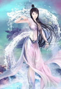 廢柴小姐傾天下